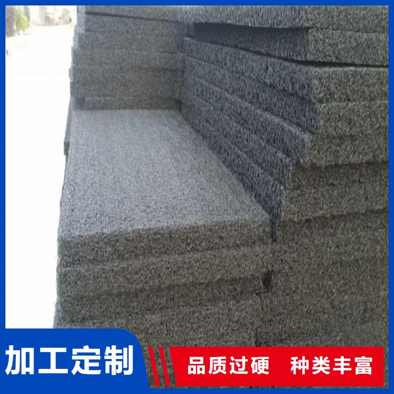 【土工席垫】防渗膜厂家新品