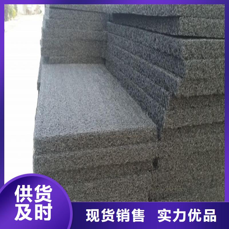 土工席垫【植草格】工厂价格