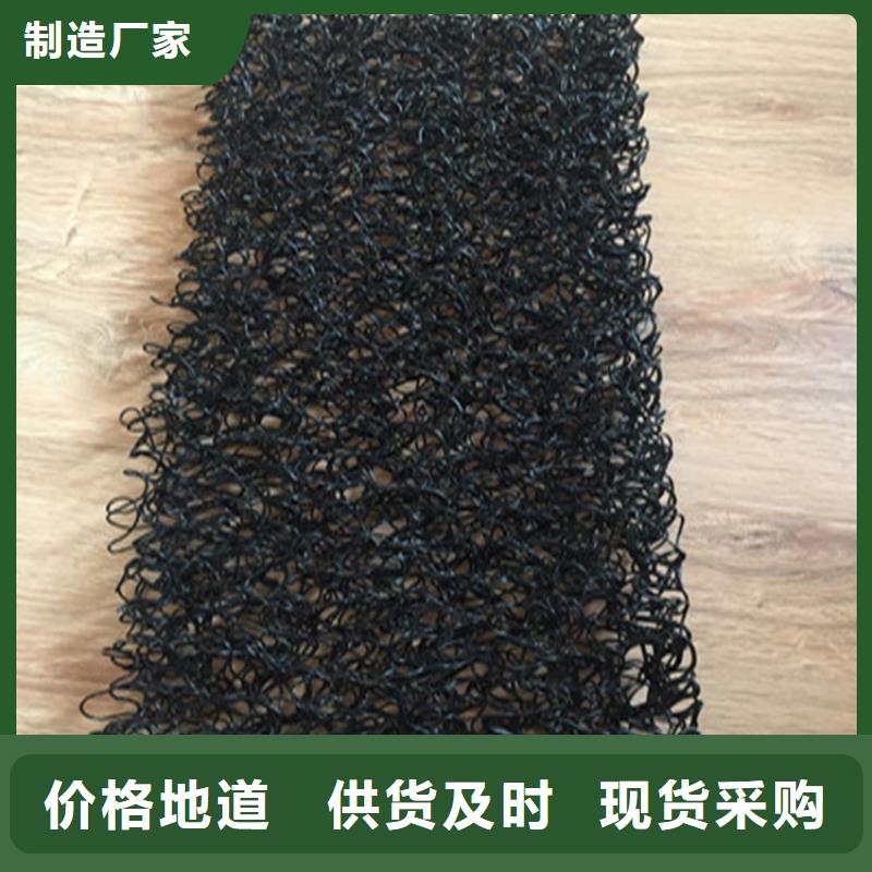【土工席垫】防渗膜厂家新品