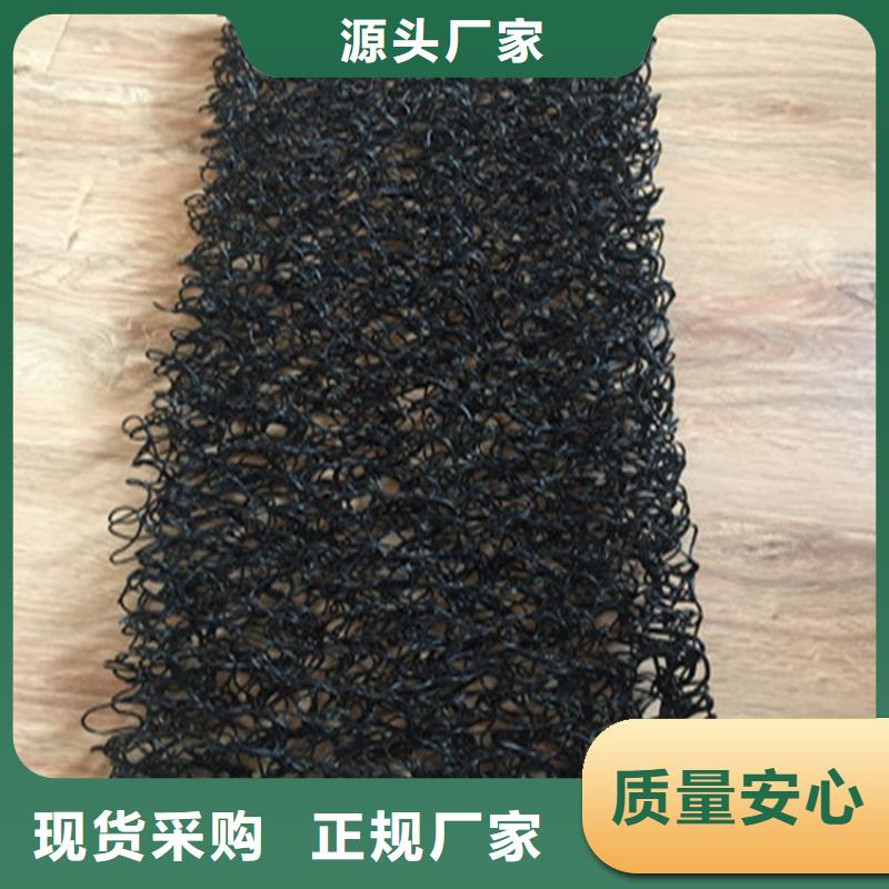 土工席垫,防渗膜您身边的厂家