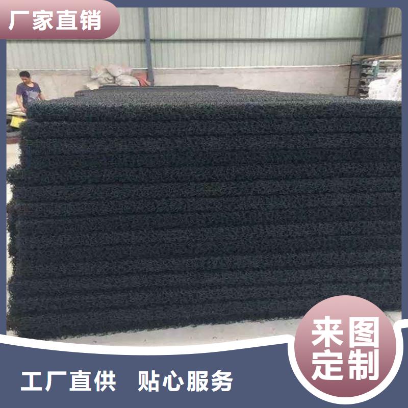 土工席垫防水板实体厂家支持定制