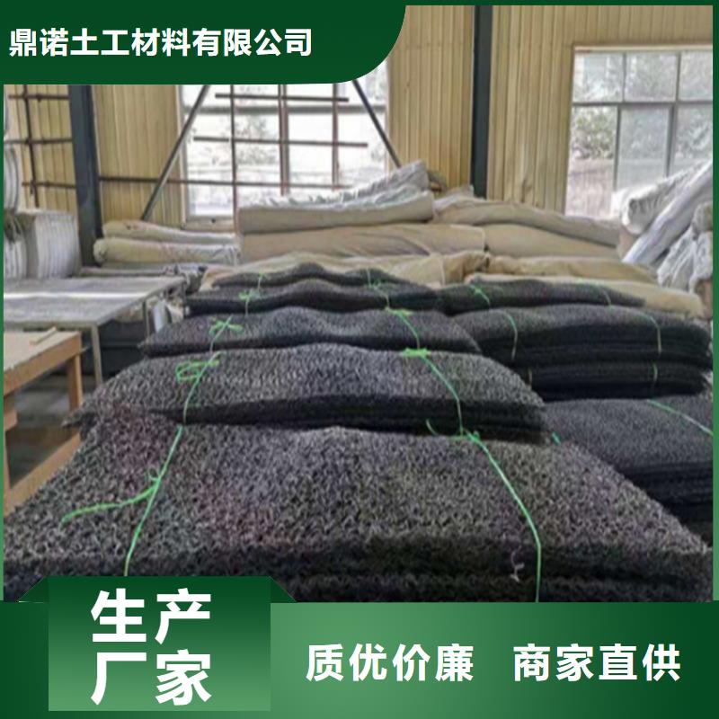 土工席垫,土工布免费寄样