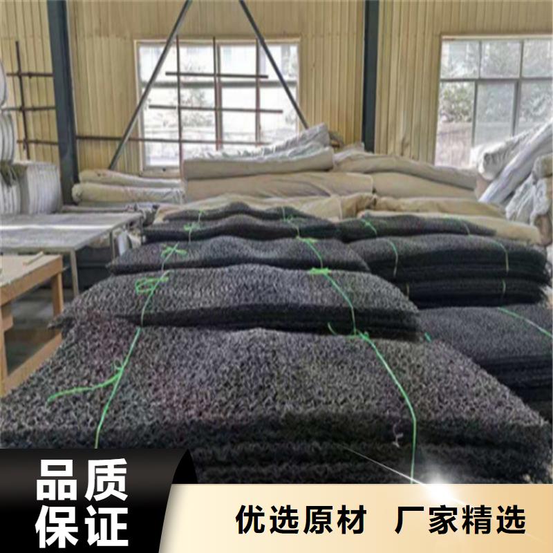土工席垫_通风降噪丝网实力公司