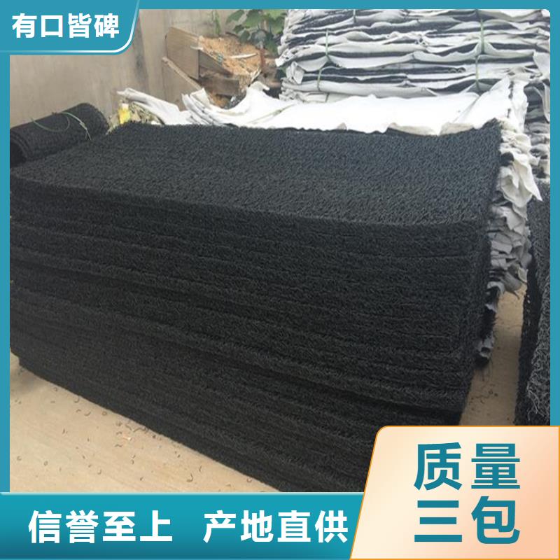 土工席垫土工膜厂家自营