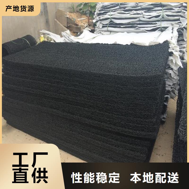 土工席垫HDPE土工膜专心专注专业