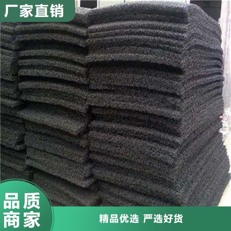 土工席垫_【防水毯】厂家精选