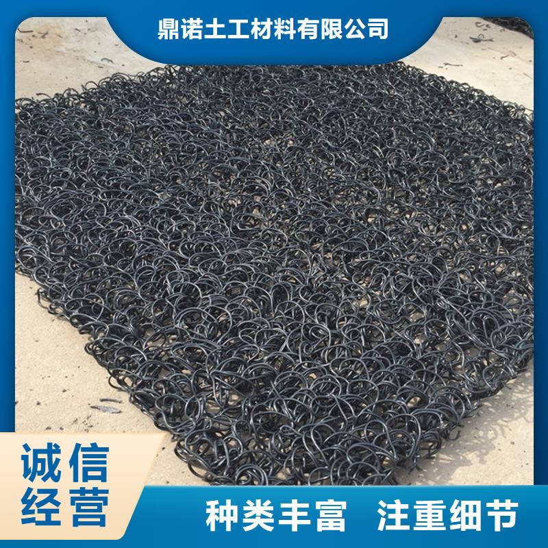 土工席垫-【土工格栅】厂家直销规格多样