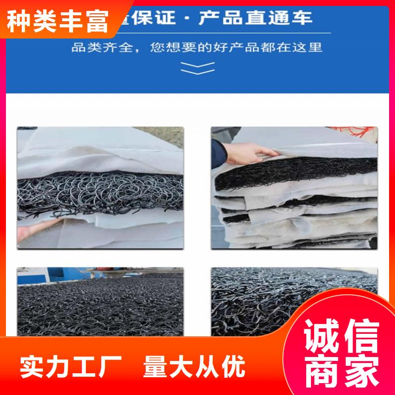 土工席垫【水泥毯】拥有核心技术优势