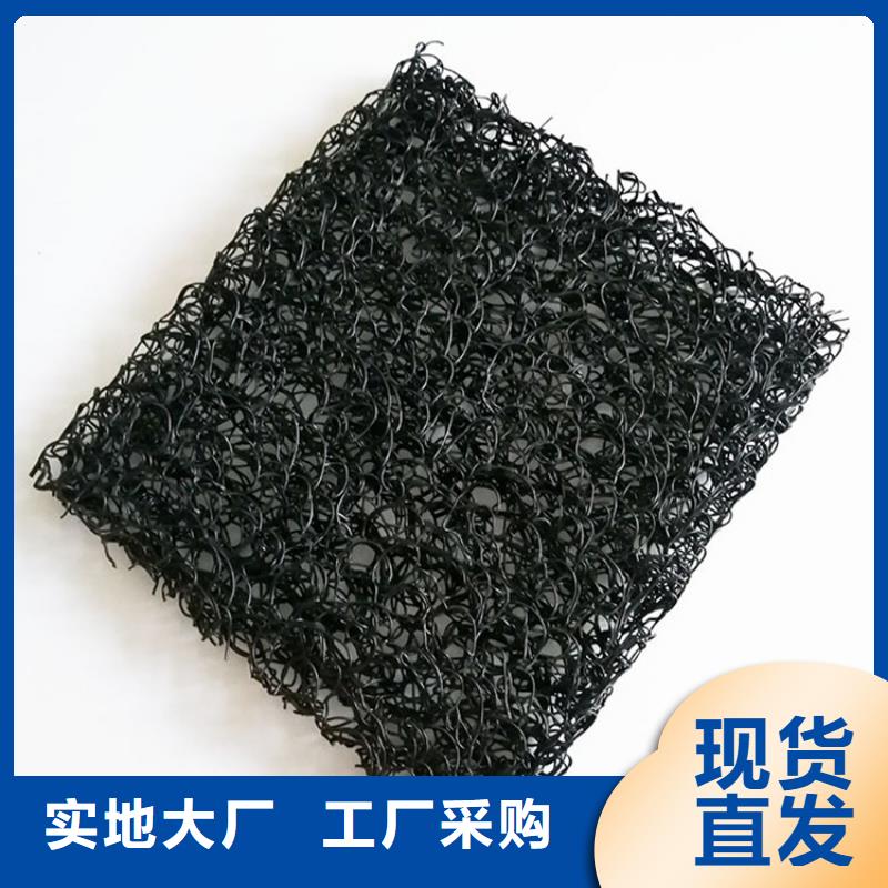 土工席垫土工膜厂家自营