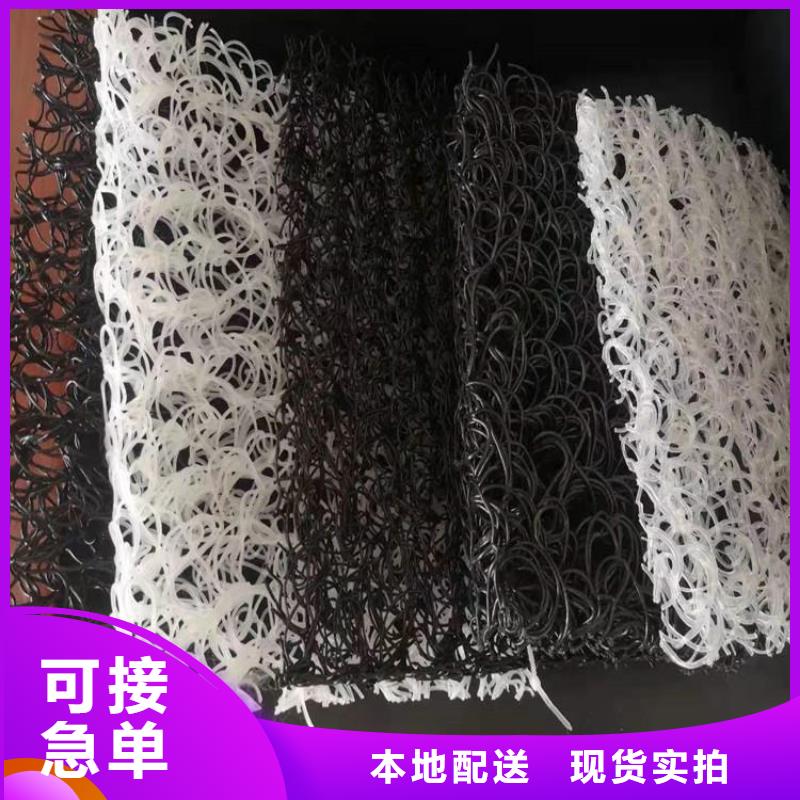 土工席垫,土工布免费寄样
