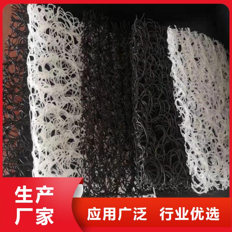 土工席垫_膨润土防水毯多年经验值得信赖