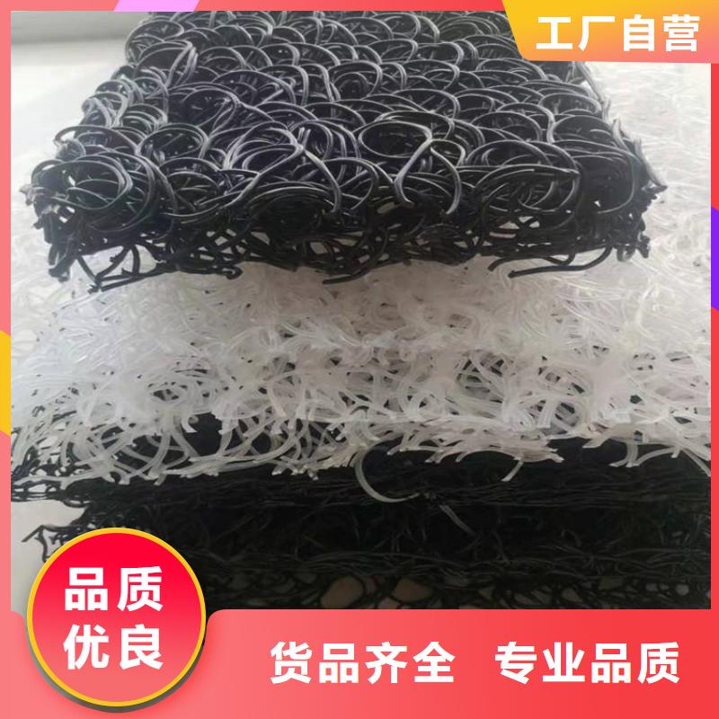 土工席垫_膨润土防水毯多年经验值得信赖