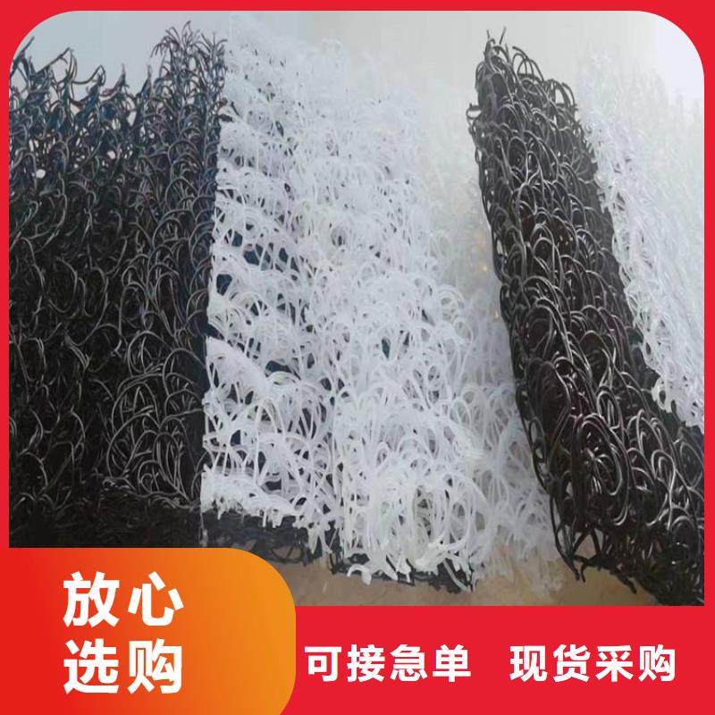 【土工席垫】防渗膜厂家新品