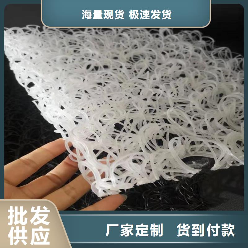 土工席垫防水板量少也做