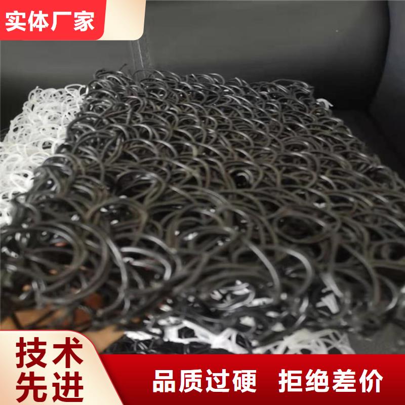 土工席垫-防渗膜源头把关放心选购