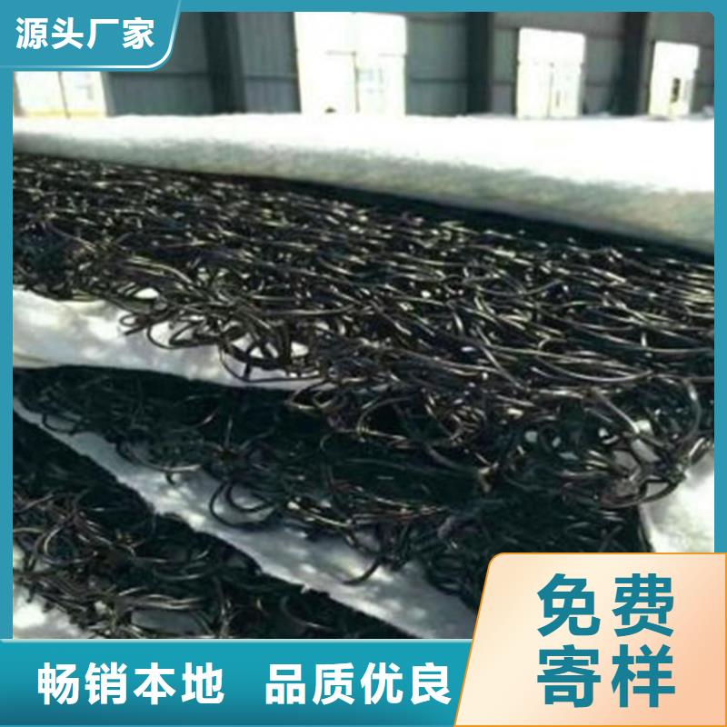 土工席垫-复合土工膜工厂采购