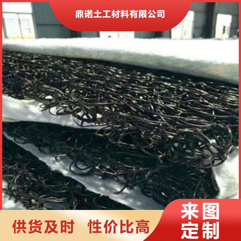 土工席垫防渗膜专业品质