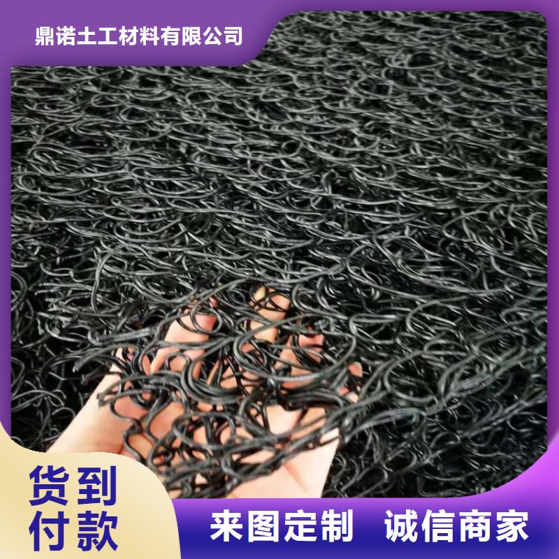 土工席垫-复合土工膜工厂采购
