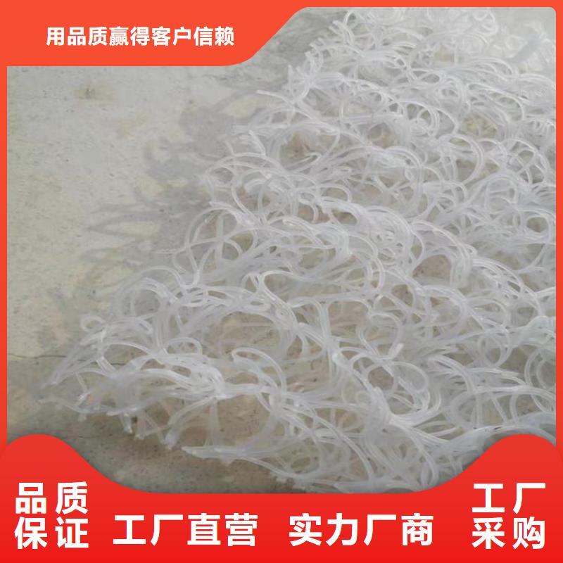 土工席垫硬式透水管经验丰富质量放心