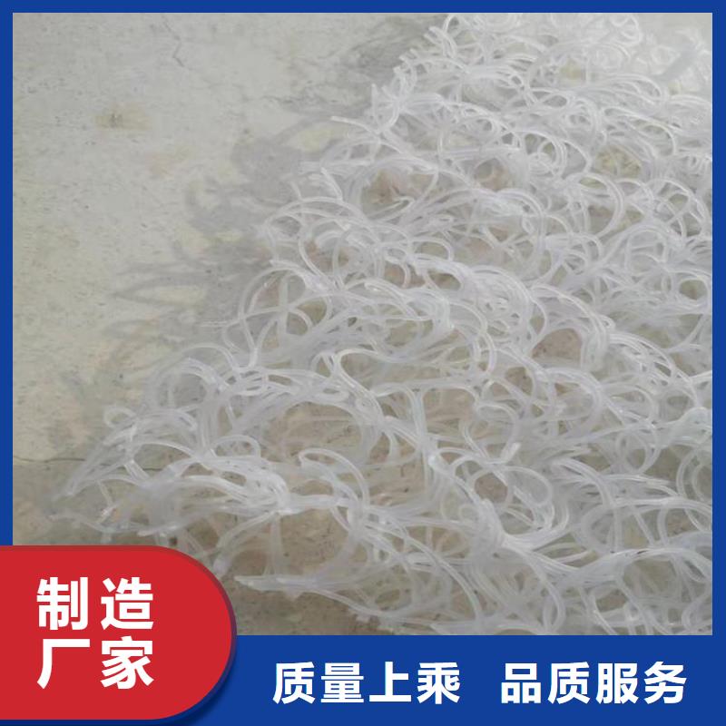 【土工席垫防水毯专注品质】