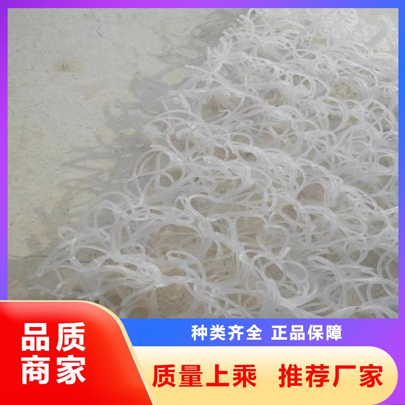 土工席垫防水膜以质量求生存
