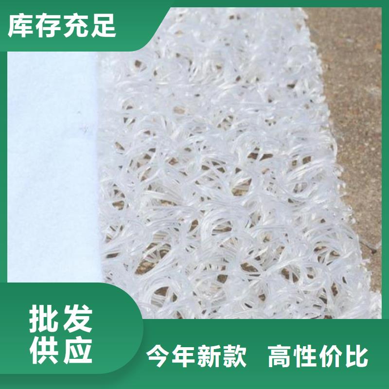 土工席垫,膨润土防水毯免费询价