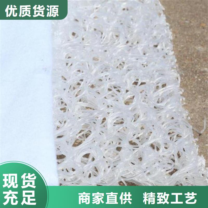 土工席垫_【防水毯】厂家精选