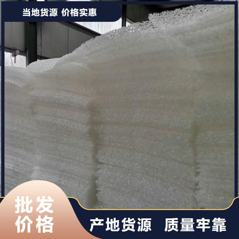 土工席垫软式透水管优选厂商