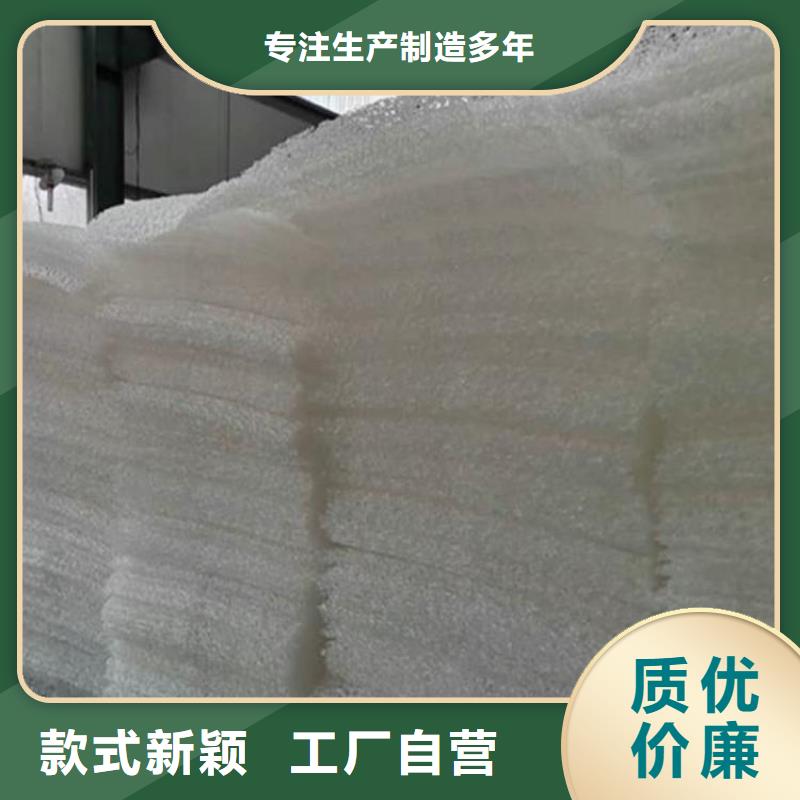土工席垫_通风降噪丝网实力公司