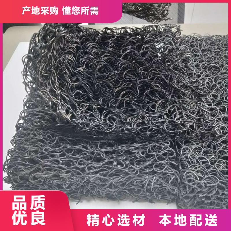 土工席垫土工格栅保障