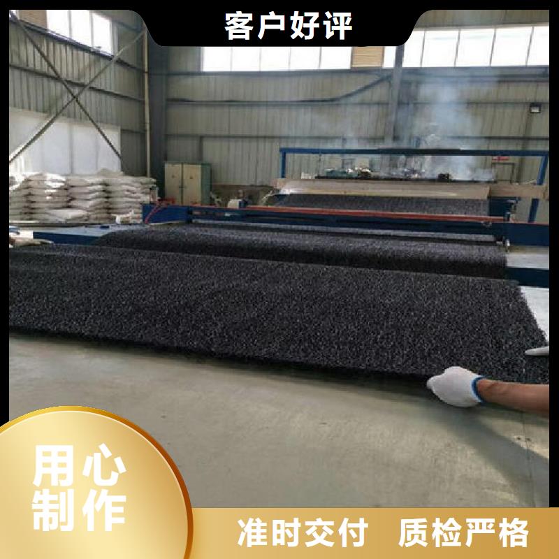 土工席垫-【防水膜】好货有保障