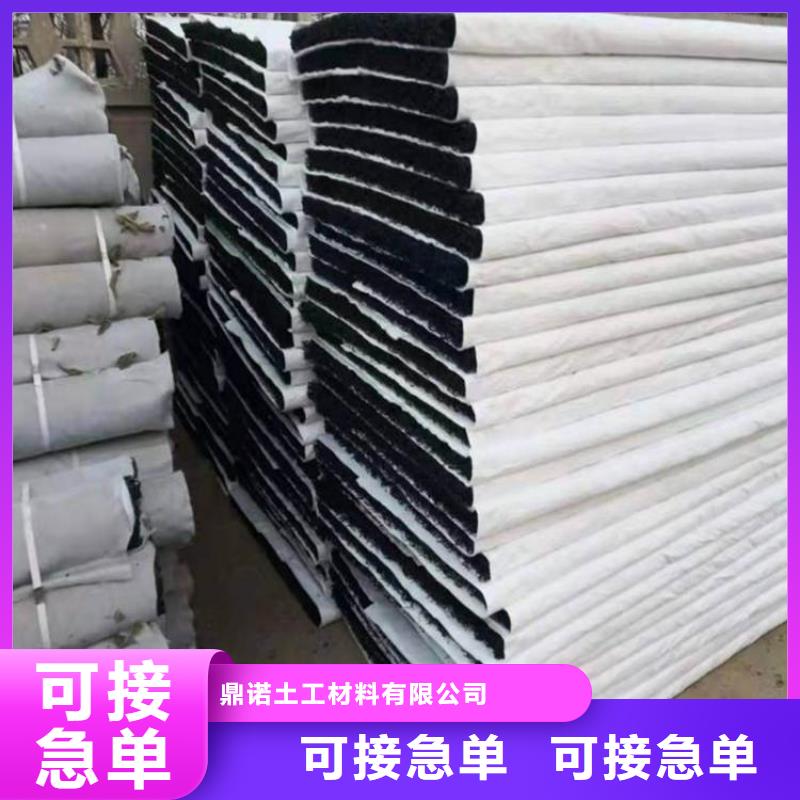 土工席垫土工布好品质选我们