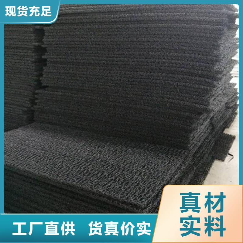 土工席垫-【防水膜】好货有保障