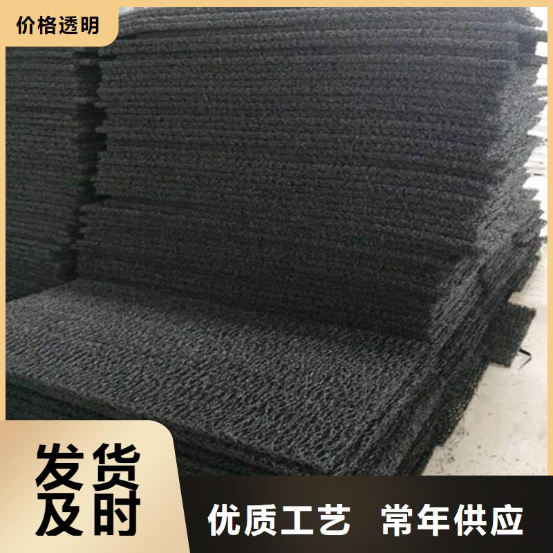 土工席垫_【防水毯】厂家精选