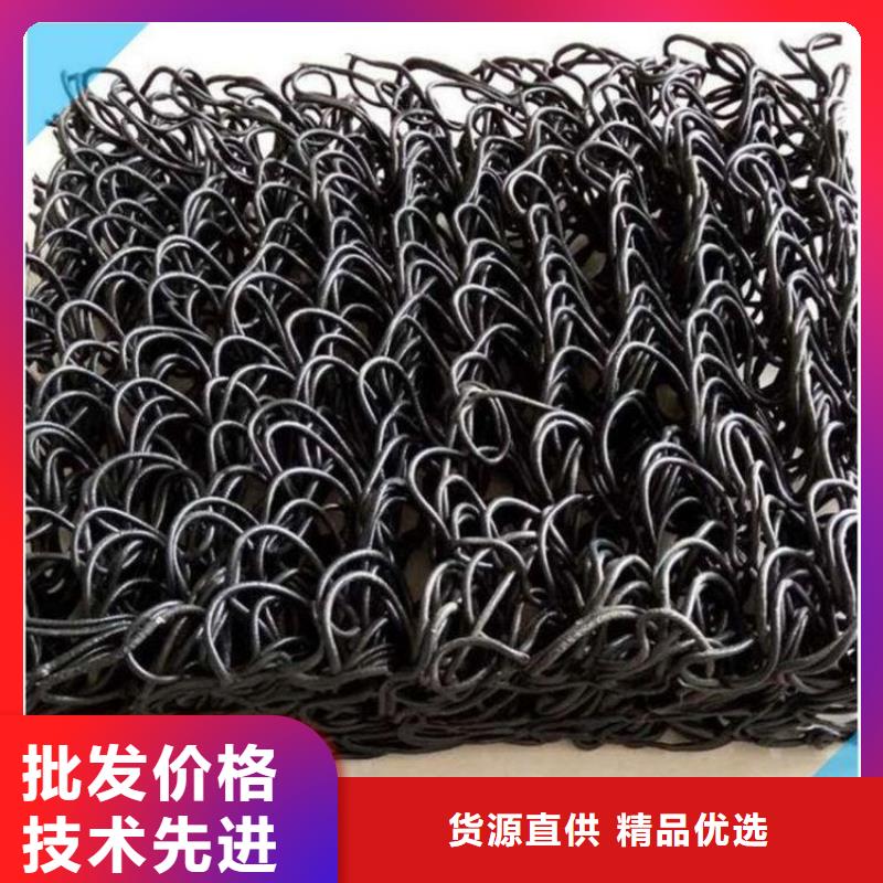 土工席垫土工膜厂家自营