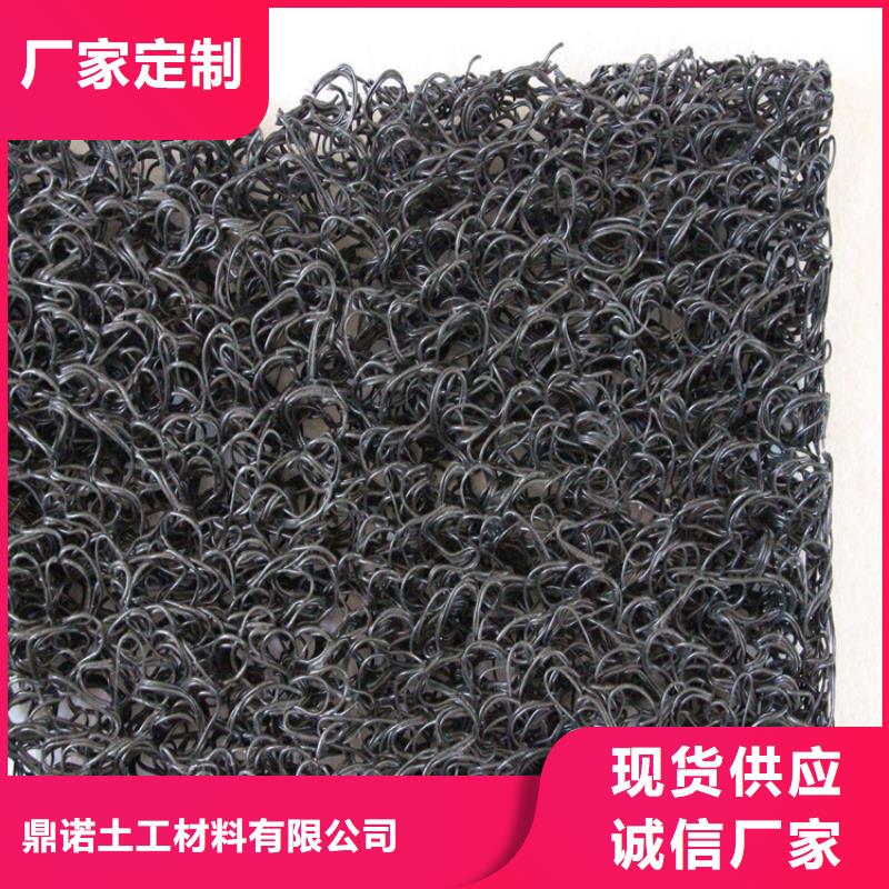 土工席垫防水板实体厂家支持定制