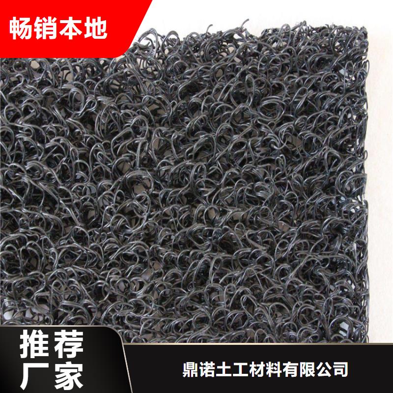 土工席垫土工膜厂家自营