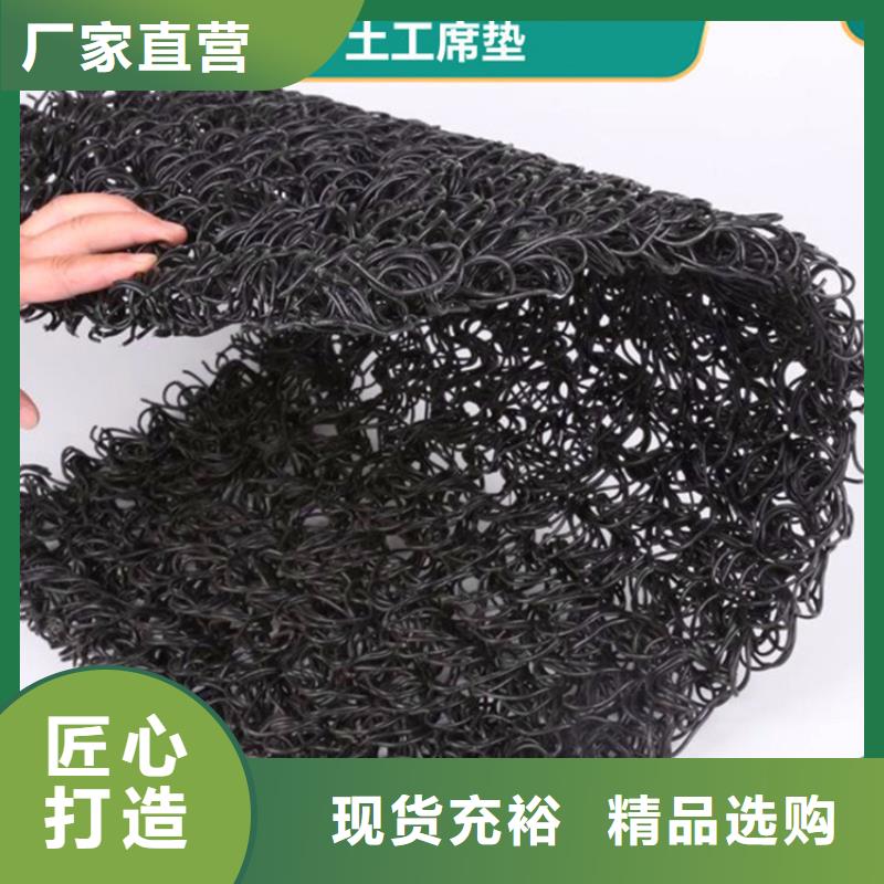 土工席垫,复合土工膜工厂直营