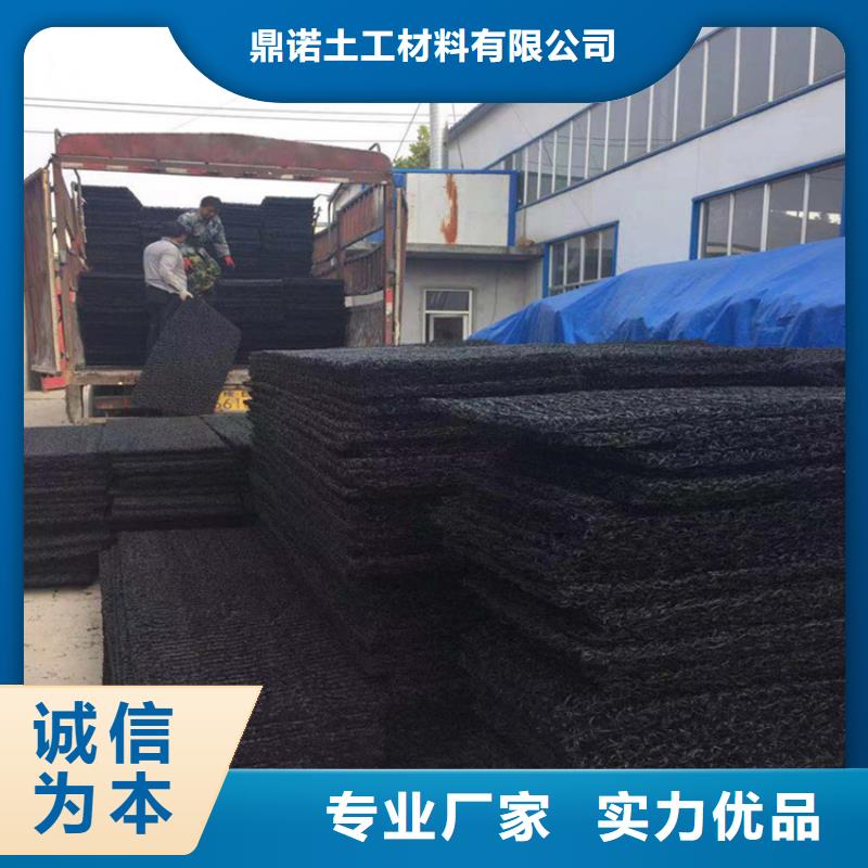 土工席垫防渗土工膜优质工艺