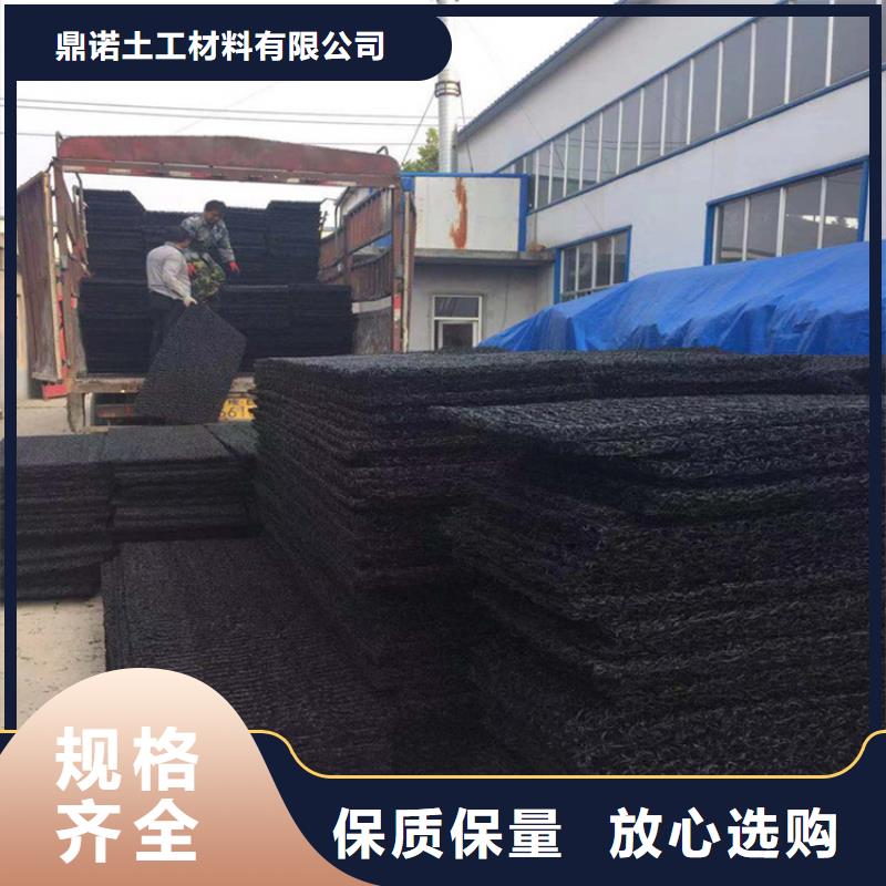土工席垫土工布好品质选我们
