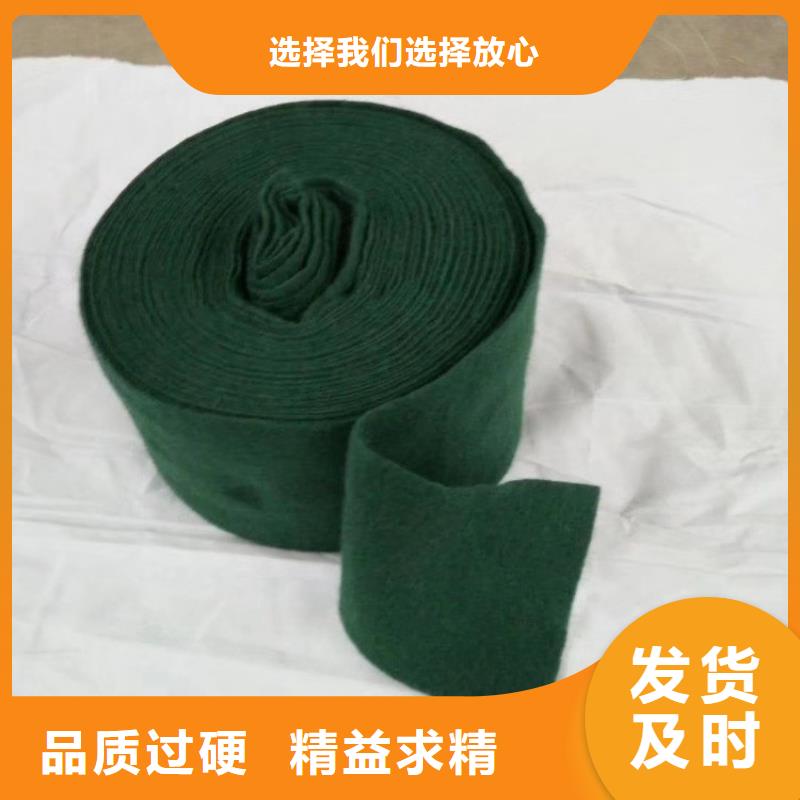 【裹树布通风降噪丝网采购无忧】