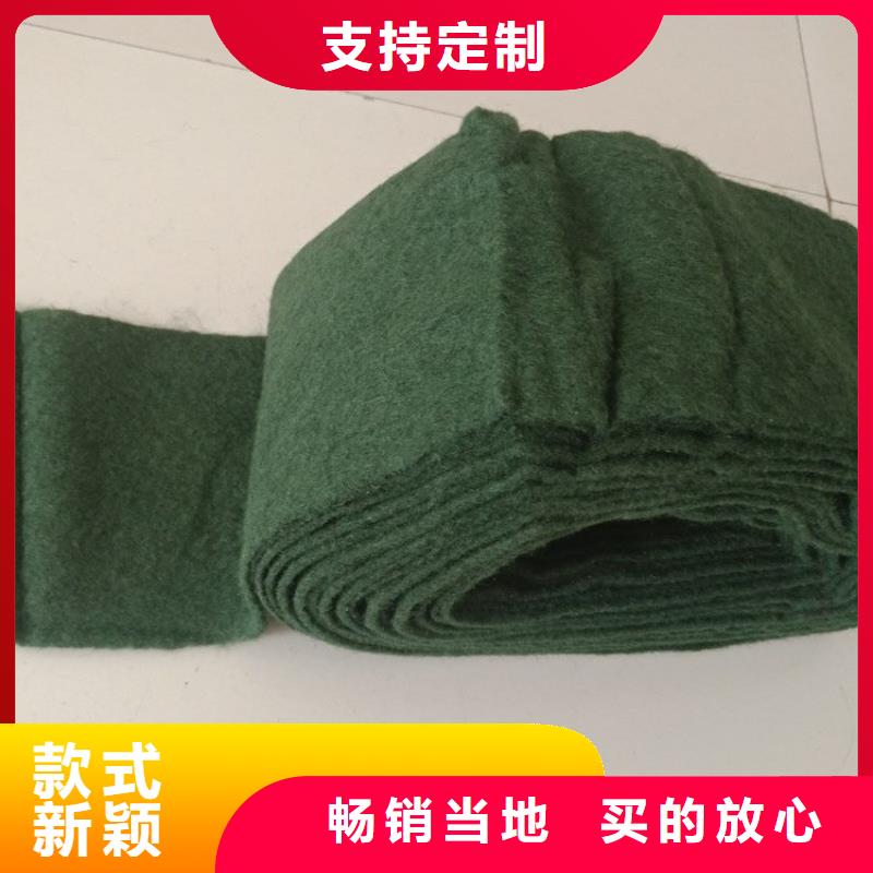 裹树布【通风降噪丝网】厂家直销省心省钱