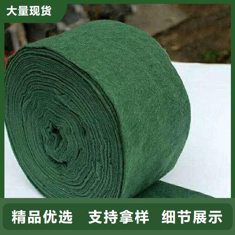 【裹树布防渗膜来图来样定制】
