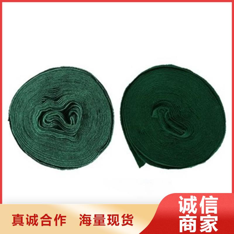 裹树布_塑料排水板全新升级品质保障