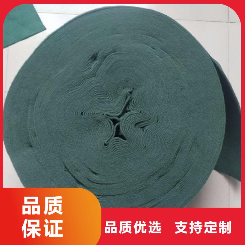 【裹树布】-复合土工膜核心技术