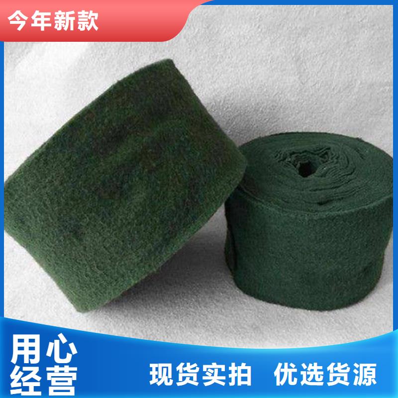 【裹树布通风降噪丝网采购无忧】