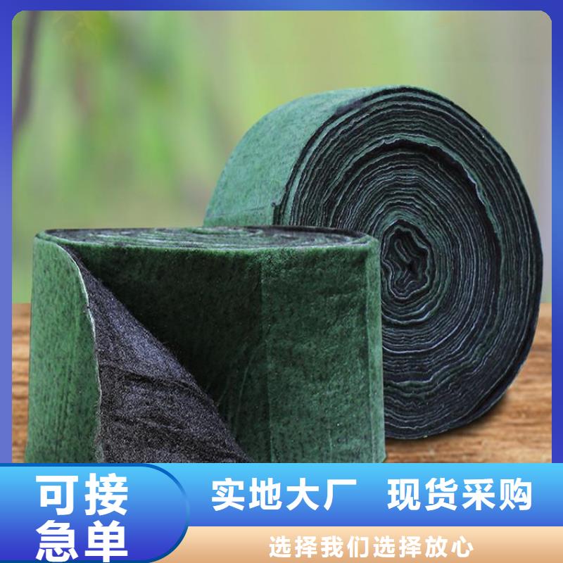 裹树布硬式透水管批发价格