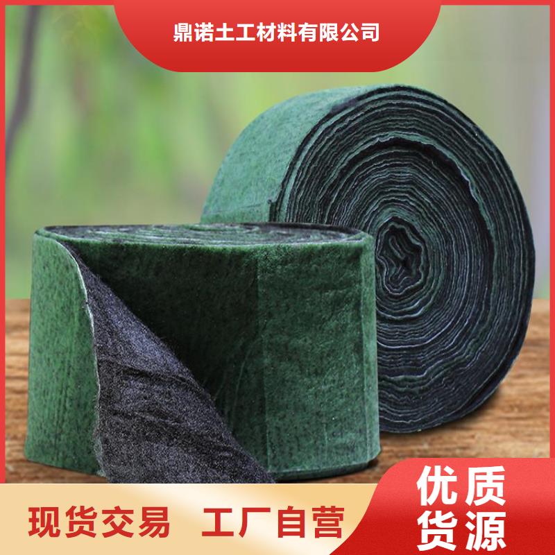 裹树布,防水板多种规格供您选择