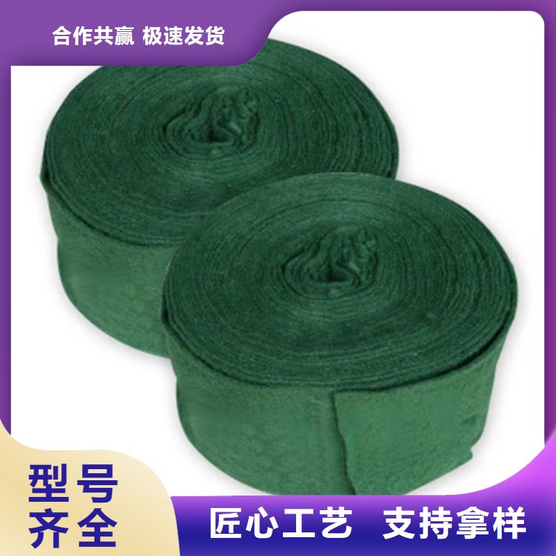裹树布土工格栅当地货源