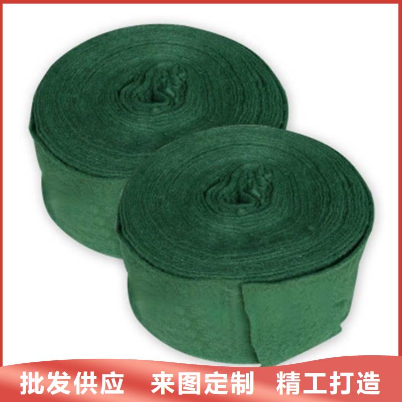 【裹树布生态袋厂家定制】